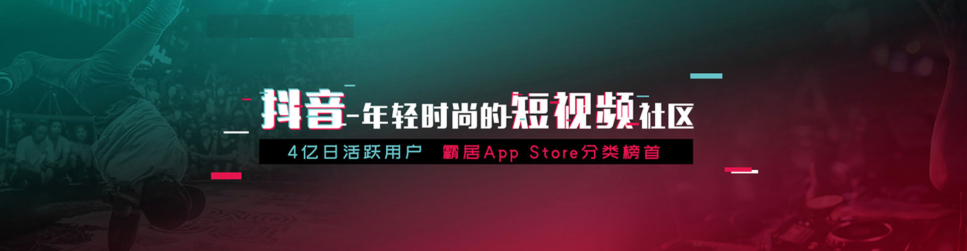 新巴尔虎右旗百度开户高返点